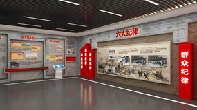 企業廉政展廳設計方案需要注意什么？