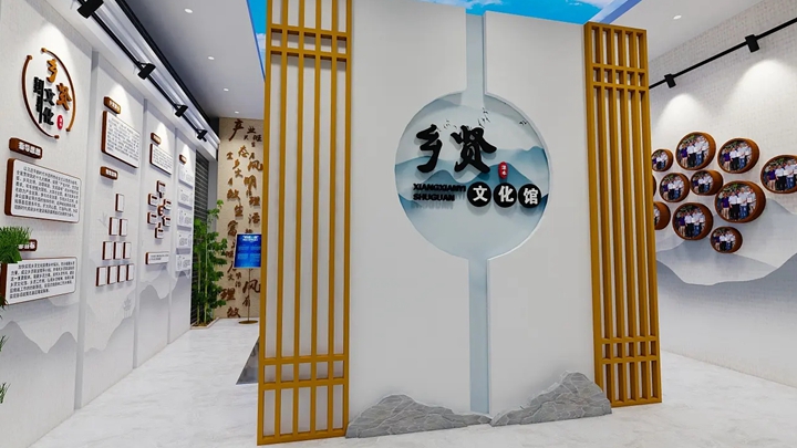 鄉(xiāng)賢文化館的設(shè)計(jì)效果展示