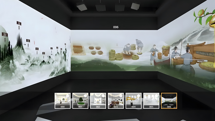 線上展廳沉浸式展示空間