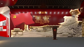 數(shù)字多媒體設(shè)備為黨建館展廳建設(shè)助力
