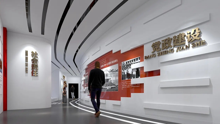 黨建展廳中的黨建建設板塊設計效果