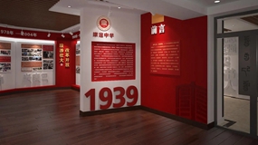 院史館展廳設計建設的深層次意義