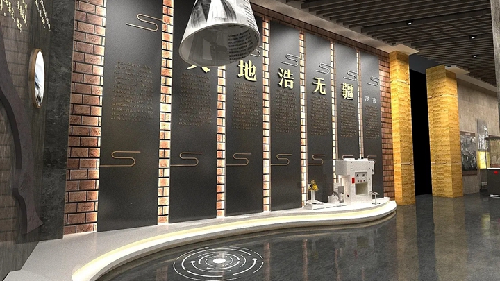 展廳中展陳設計的效果展示