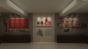 數字技術讓村史館設計大放光彩