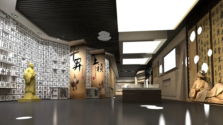 文字的演變數字化信息展示區