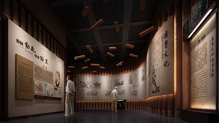 齊魯文化博物館展示廳設計效果