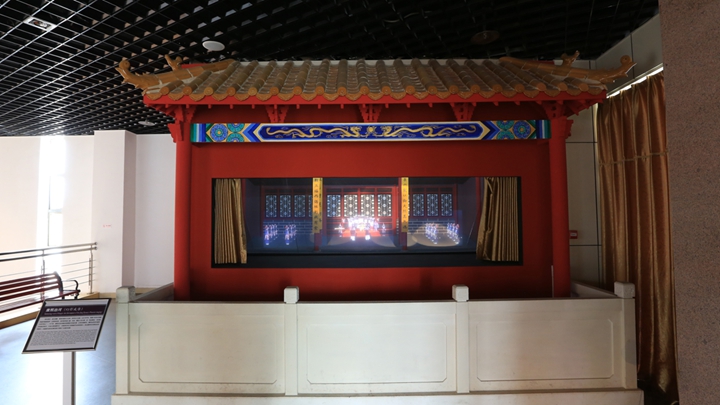 文物歷史主題全息成像展示技術