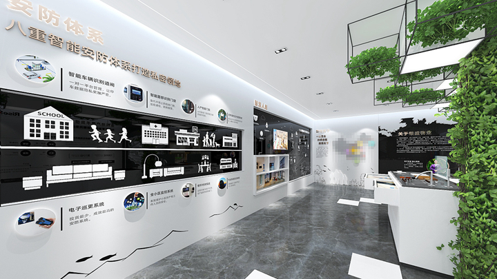 安全教育產品多媒體展示區