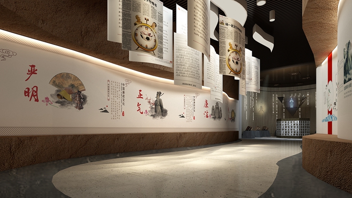 廉政教育展廳的展陳設計效果