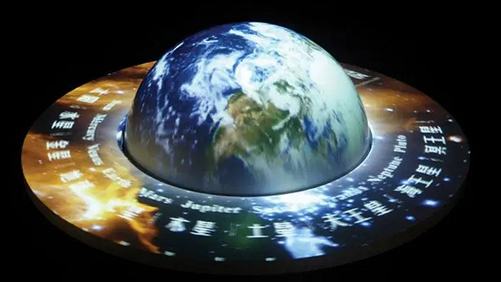 宇宙星系主題半球幕投影效果展示