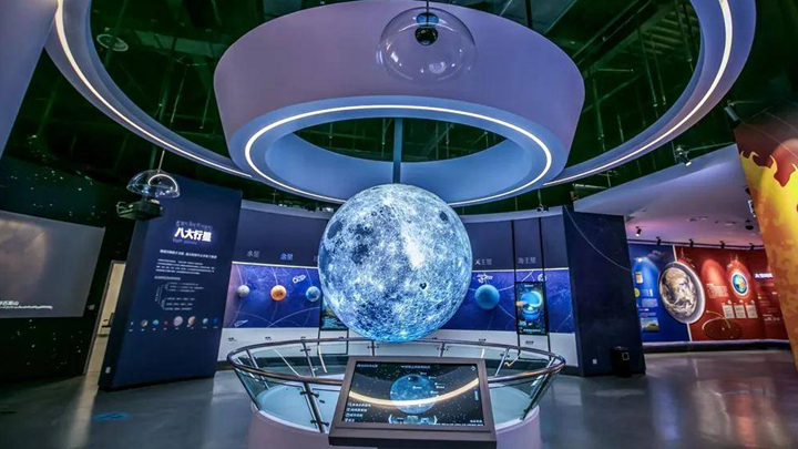 地球星系主題投影球幕應用展示效果