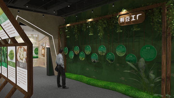 農(nóng)業(yè)發(fā)展展廳的展陳設(shè)計(jì)效果展示