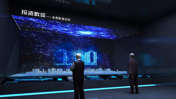 科技文化主題全息幻影成像應(yīng)用展示效果
