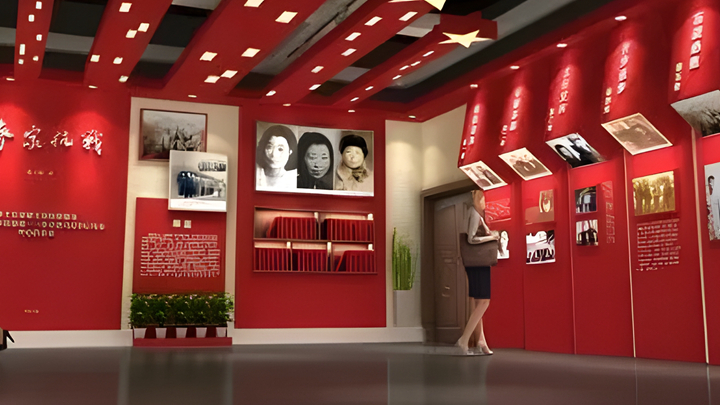 數字化建設黨建展廳設計應用展示效果