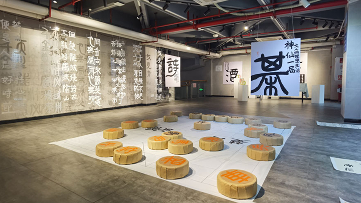 現代化文化主題展廳設計應用呈現效果