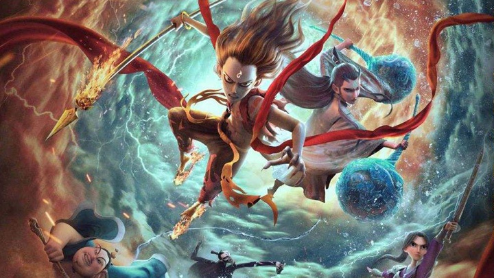 CG動畫制作-哪吒之魔童降世