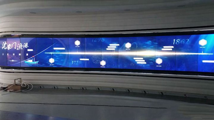 舟山沈家門漁港