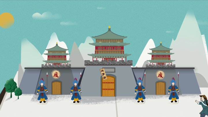 沈家門軍港的形成
