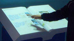 企業展廳結合虛擬翻書：實現翻書魔法