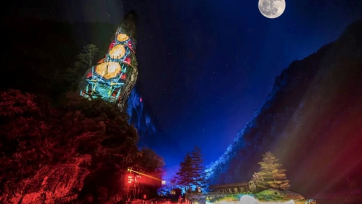 景區(qū)夜游投影