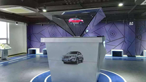 3D全息投影技術在展廳中的優勢