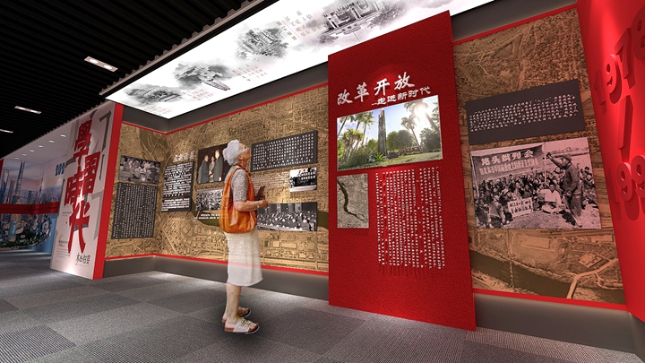 黨建展館中的觸摸查詢屏