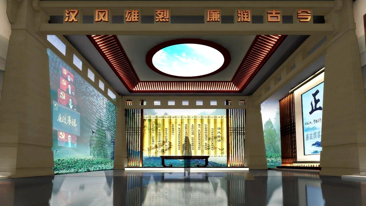 廉政文化展廳中的拍照留言多媒體互動