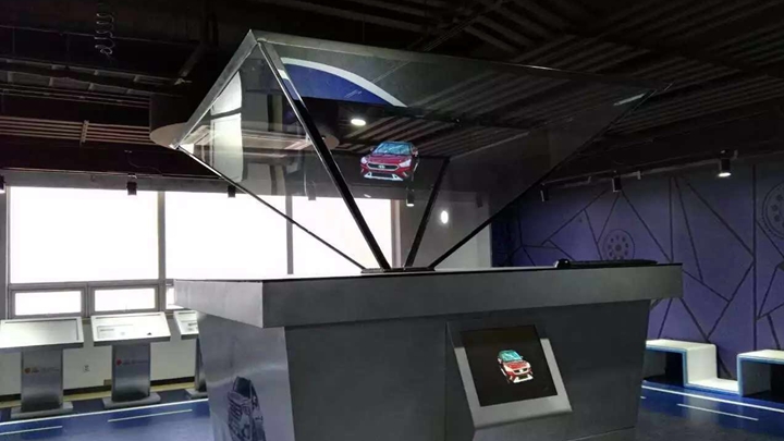 產品展示全息柜