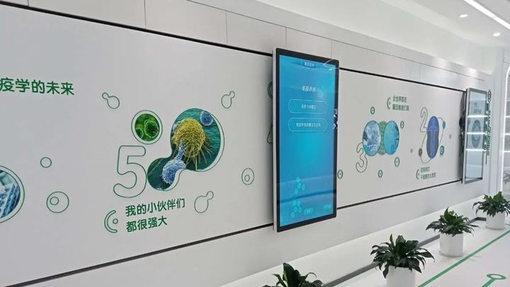 生物細胞產業互動滑軌屏應用展示