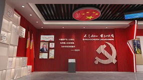 黨建館設計中可以應用的互動技術分析