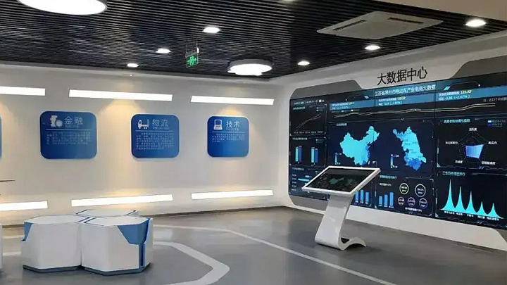 拼接屏大數據信息展示中心
