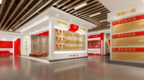 打造智慧黨建館的設(shè)計(jì)理念有哪些？