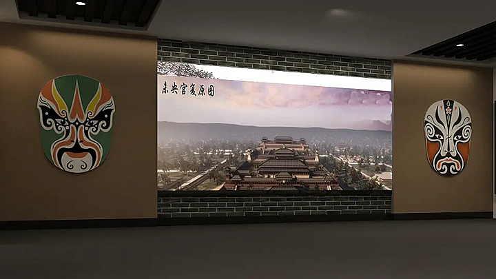 未央宮復原圖墻面投影展示效果