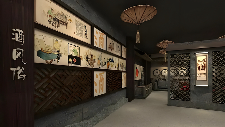 地方酒文化區(qū)域多媒體設(shè)計(jì)展示