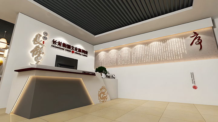 文化館序廳展臺(tái)設(shè)計(jì)展示效果一覽