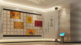 地方性文化館設計方案可參考這些