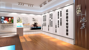 廉政文化展廳方案應該涉及哪些內容？