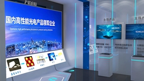 光電展廳建設時需要注意的事項