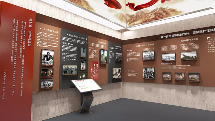 黨建發展史觸摸查詢一體機