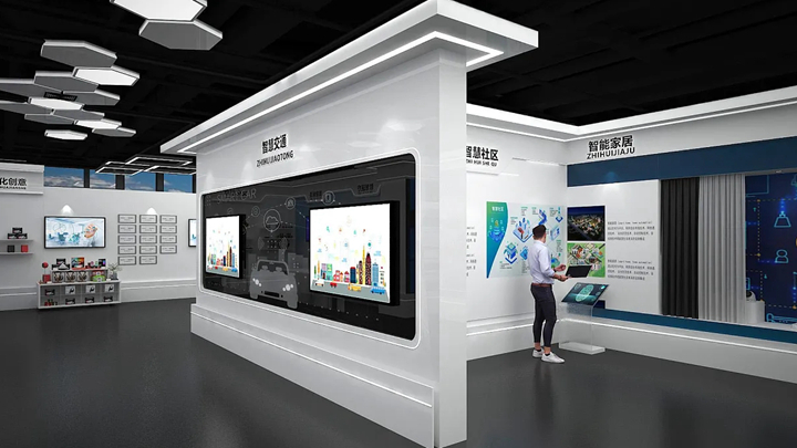 智能家居類展廳設(shè)計展示效果