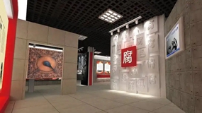 這些多媒體的使用讓廉政展廳更加豐富多變