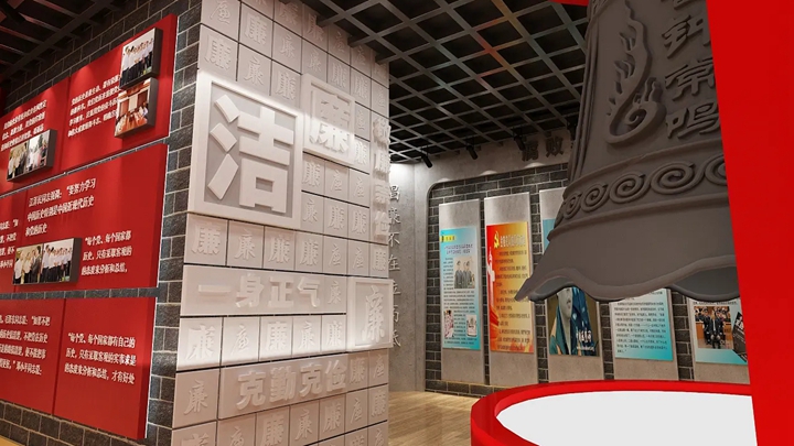廉政展廳的展板設計效果展示