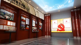 這三步實現黨建文化展廳的多媒體智能改造