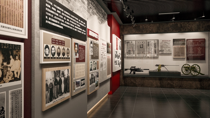 黨建館展廳的展陳設計效果展示