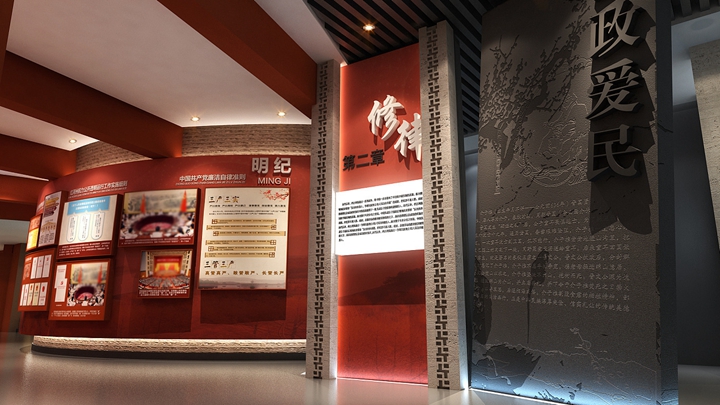 多媒體設備在黨建館展廳中的使用效果