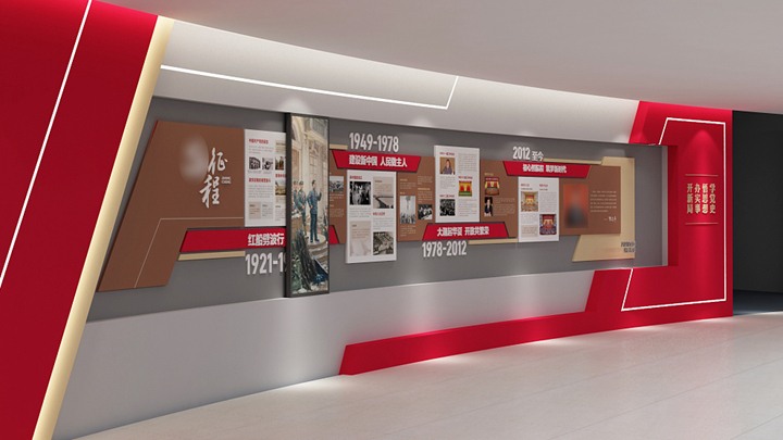 黨建征程主題互動滑軌屏應用展項