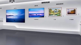 盤點互動多媒體展廳中常見的顯示屏分類