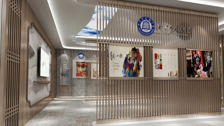 校史館展廳中的展陳設(shè)計(jì)展示效果
