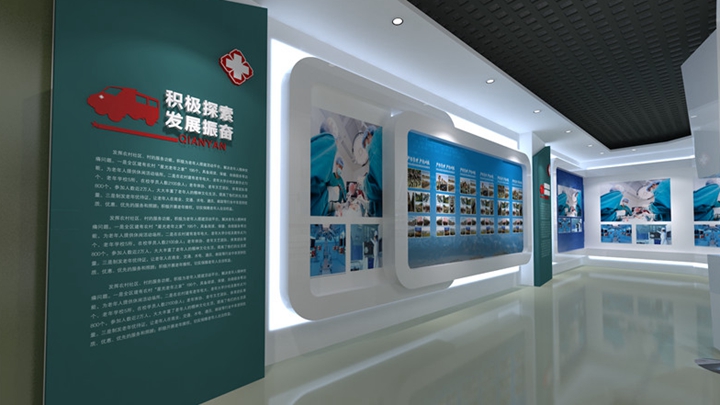 軍區(qū)醫(yī)院展廳的展陳設(shè)計(jì)效果