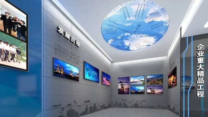 企業展廳中的發展歷程板塊介紹